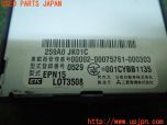 3UPJ=19770503]フェアレディZ NISMO(Z34)後期 純正ビルトイン 259A0 JK01C EPN15 ETC車載器 中古_s4