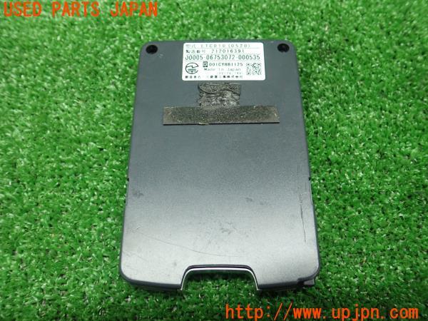 3UPJ=19780503]ポルシェ パナメーラ S(970M48A)Clarion クラリオン ETC010 ETC車載器 中古_m4