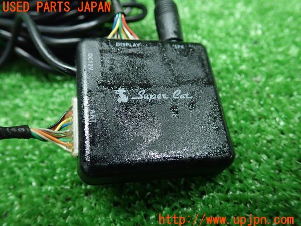 3UPJ=19830575]BMW アクティブハイブリッド X6(FH44 E72)Yupiteru ユピテル Z945si レーダー探知機 中古_m3