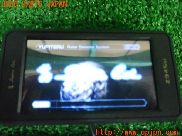 3UPJ=19830575]BMW アクティブハイブリッド X6(FH44 E72)Yupiteru ユピテル Z945si レーダー探知機 中古_m4