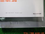 3UPJ=19840802]セレナ(GFC27)取扱説明書 取説 マニュアル ナビ取説 中古_s4