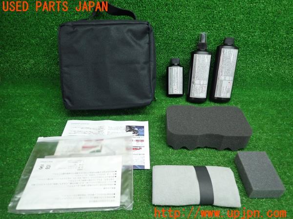 3UPJ=19860640]CX-5(KF2P)純正 ボディコーティング MG シリーズ 中古_m1