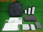 3UPJ=19860640]CX-5(KF2P)純正 ボディコーティング MG シリーズ 中古_s1