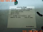 3UPJ=19880518]ロータス ヨーロッパS(1117- 121)ALPINE アルパイン CDE-102Ji CDプレーヤー 中古_s3