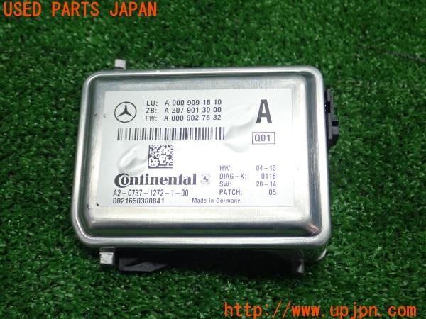 3UPJ=19920560]ベンツ SLC 200(172434 R172)純正 0009027632 フロントカメラ 中古_m2