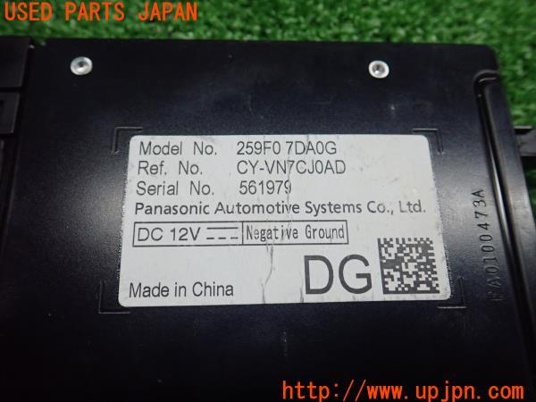 3UPJ=19960552]セレナ ｅ-POWER XV(GC28)Panasonic パナソニック CY-VN7CJ0AD バックカメラ 中古_m4