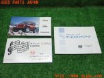 3UPJ=19970802]ジープラングラー アンリミテッド(JK38L)取扱説明書 取説 車両マニュアル 中古_s0