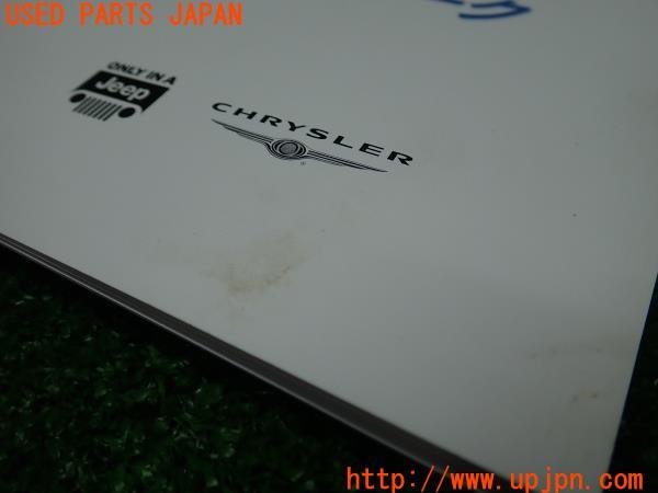 3UPJ=19970802]ジープラングラー アンリミテッド(JK38L)取扱説明書 取説 車両マニュアル 中古_m4