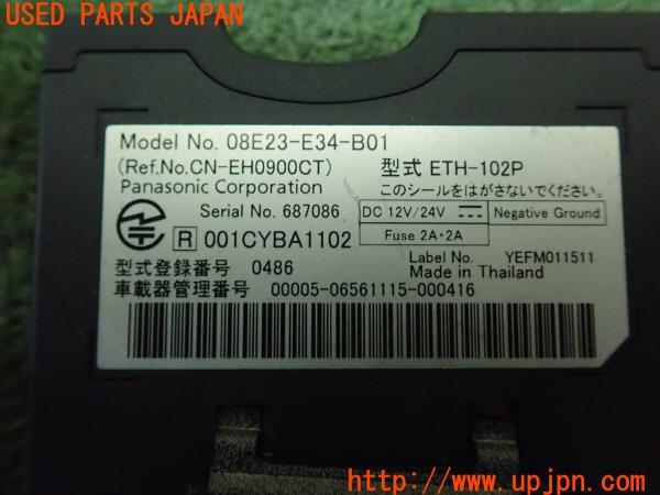 3UPJ=20010503]アコード ユーロR(CL7)純正 08E23-E34-B01 ETC車載器 中古_m4