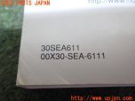 3UPJ=20010802]アコード ユーロR(CL7)取扱説明書 取説 車両マニュアル 中古_s4