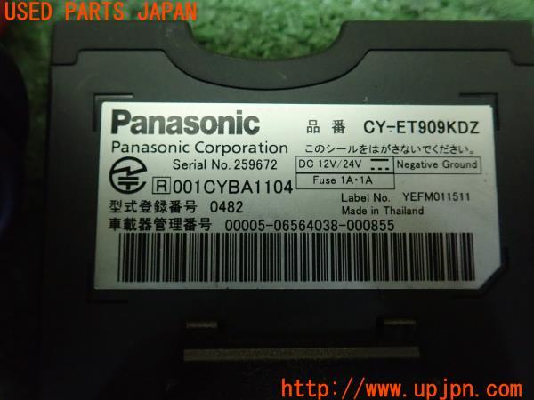 3UPJ=20040503]ルノー メガーヌR.S.(DZF4R)純正 Panasonic パナソニック CY-ET909KDZ ETC車載器 中古_m3