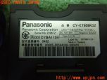 3UPJ=20040503]ルノー メガーヌR.S.(DZF4R)純正 Panasonic パナソニック CY-ET909KDZ ETC車載器 中古_s3