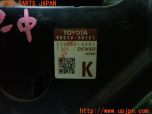3UPJ=20050540]レクサス LS460(USF40)純正 フロントミリ波レーダー センサー 88210-50121 中古_s4