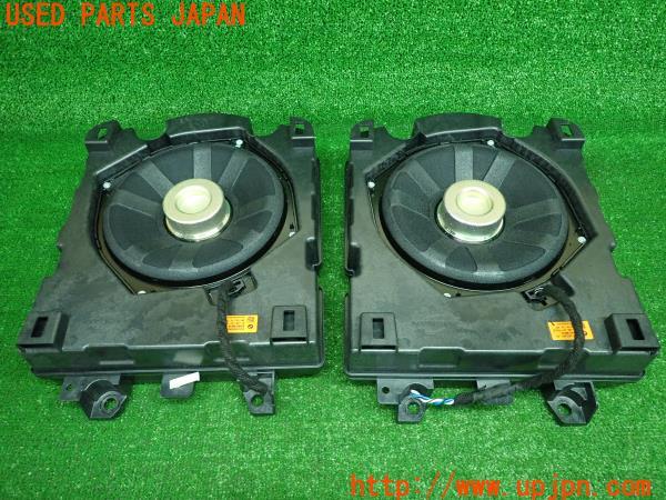 GRスープラ RZ(DB02)純正 HarmanKardon ハーマンカードン サブ