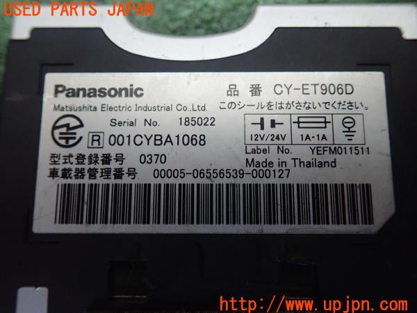3UPJ=20080503]ベンツ SL500(230475 R230)Panasonic パナソニック CY-ET906D ETC車載器 中古_m4