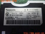 3UPJ=20080503]ベンツ SL500(230475 R230)Panasonic パナソニック CY-ET906D ETC車載器 中古_s4
