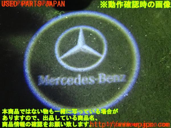 3UPJ=20080590]ベンツ SL500(230475 R230)社外 カーテシランプ メーカーロゴ 中古_m3