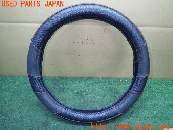 3UPJ=20090001]ポルシェ ケイマン(98721 987c型)社外 ハンドルカバー 中古_m1