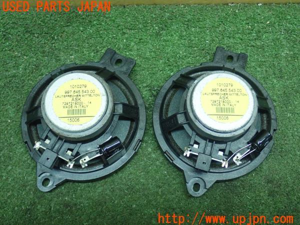 3UPJ=20090535]ポルシェ ケイマン(98721 987c型)純正 99764554300 リアスピーカー 中古_m2