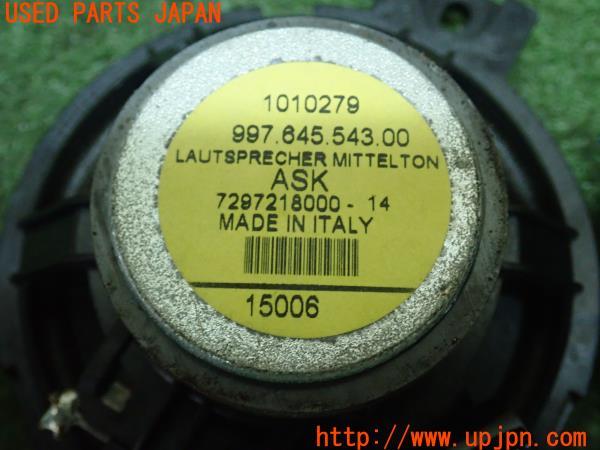 3UPJ=20090535]ポルシェ ケイマン(98721 987c型)純正 99764554300 リアスピーカー 中古_m3