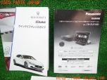 3UPJ=20140802]マセラティ ギブリ S Q4(MG30AA)取扱説明書 取説 車両マニュアル クイックリファレンスガイド ナビ取説 中古_s2