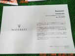 3UPJ=20140802]マセラティ ギブリ S Q4(MG30AA)取扱説明書 取説 車両マニュアル クイックリファレンスガイド ナビ取説 中古_s3