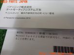 3UPJ=20140802]マセラティ ギブリ S Q4(MG30AA)取扱説明書 取説 車両マニュアル クイックリファレンスガイド ナビ取説 中古_s4
