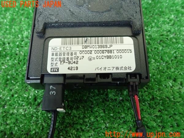 3UPJ=20150503]ベントレー コンチネンタル GT(BCBEB)carrozzeria カロッツェリア ETC車載器 ND-ETC3 中古_m4