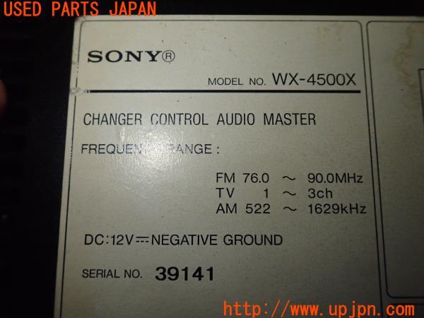 3UPJ=20160518]ランサーエボリューションVII GT-A(CT9A)SONY ソニー WX-4500X CDプレーヤー ジャンク 中古_m3