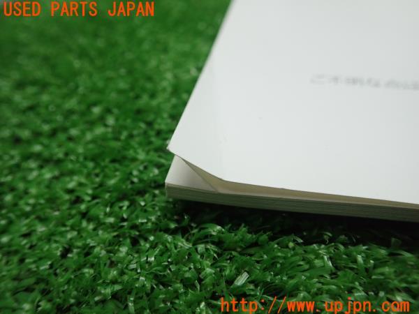 3UPJ=20170802]レクサス RX350(GGL16W)取扱説明書 取説 ナビゲーションシステム 中古_m3