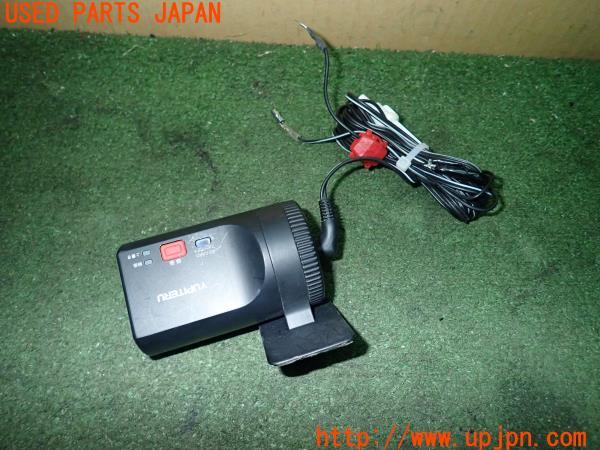 3UPJ=20200579]センチュリー(GZG50)前期 Yupiteru ユピテル BU-DRR600T ドライブレコーダー 中古_m1
