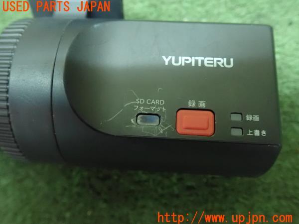 3UPJ=20200579]センチュリー(GZG50)前期 Yupiteru ユピテル BU-DRR600T ドライブレコーダー 中古_m2