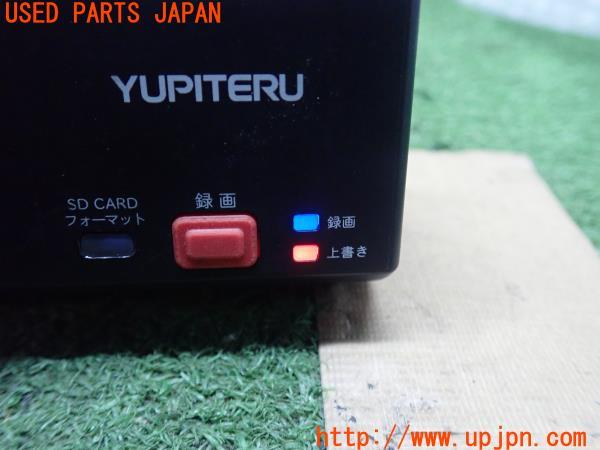 3UPJ=20200579]センチュリー(GZG50)前期 Yupiteru ユピテル BU-DRR600T ドライブレコーダー 中古_m4