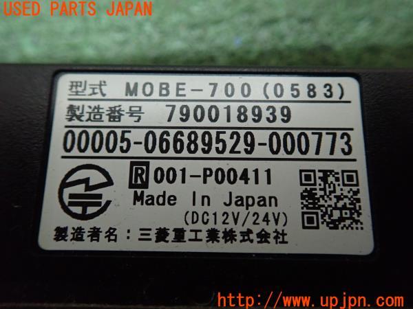 3UPJ=20210503]ランクルプラド(KZJ78W)後期 三菱重工 ミツビシ MOBE-700 ETC車載器 中古_m4