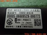 3UPJ=20210503]ランクルプラド(KZJ78W)後期 三菱重工 ミツビシ MOBE-700 ETC車載器 中古_s4
