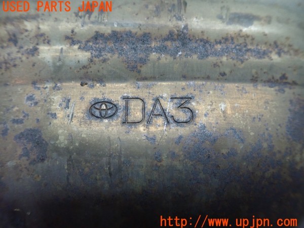 3UPJ=20230159]レクサス SC430(UZZ40)後期 純正 触媒 マニバーター マテリアル 約2.3Kg 切断加工品 ジャンク_m4