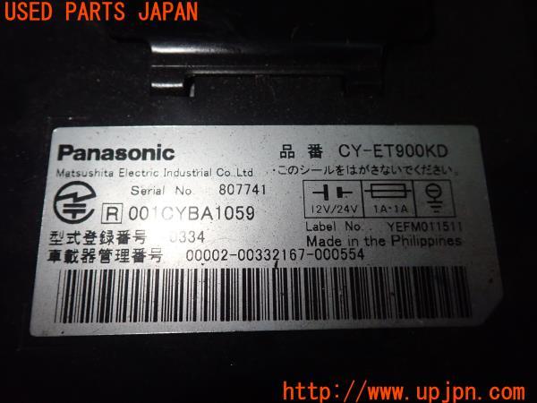 3UPJ=20240503]BMW Z4(BT30 E85)前期 Panasonic パナソニック CY-ET900KD ETC車載器 中古_m3