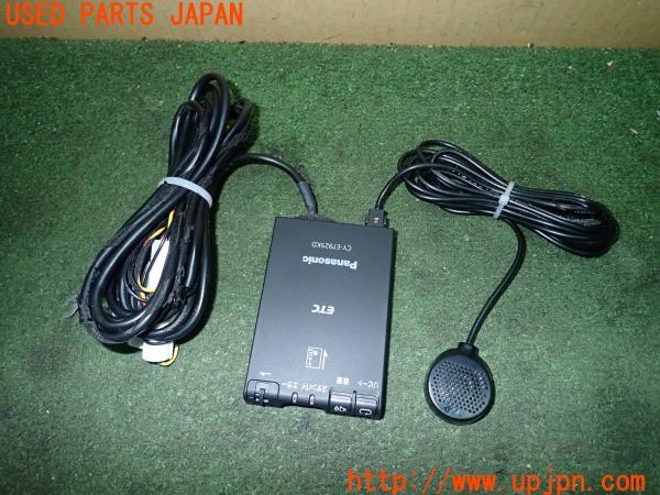 3UPJ=20260503]キャデラック ATS(A1SL)Panasonic パナソニック CY-ET925KD ETC車載器 中古_m0
