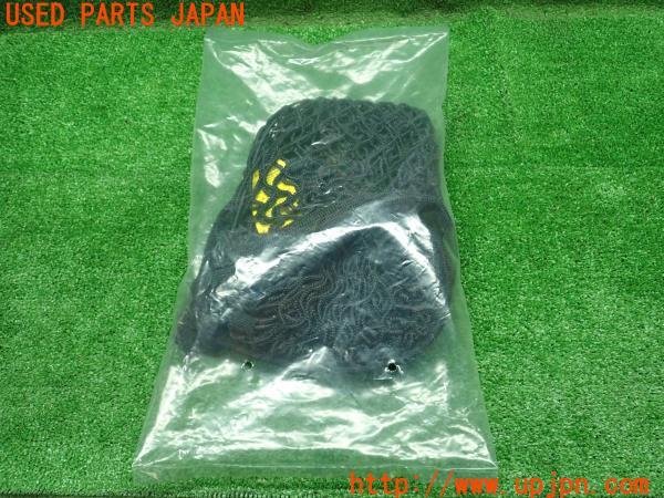 3UPJ=20280652]ベンツ B180(247084)純正 ラゲッジネット 中古_m1