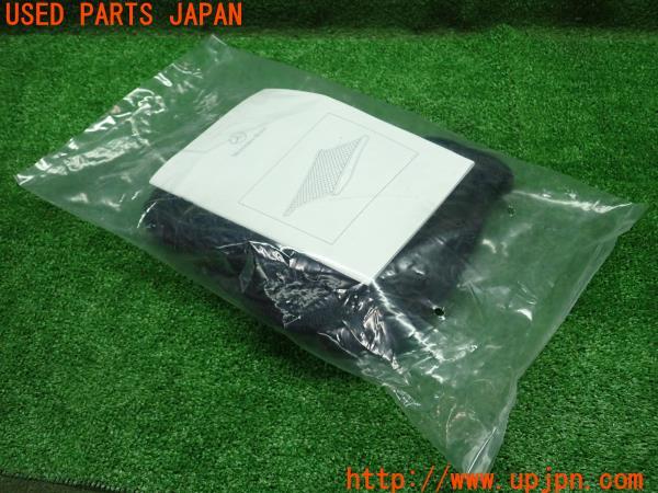 3UPJ=20280652]ベンツ B180(247084)純正 ラゲッジネット 中古_m2