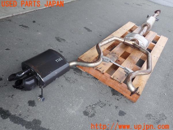 Mu-@断捨離特価中！【トヨタ　シェラカップ新品2個セット】 kyu-bu-z12-raku.jpg