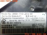 3UPJ=20330503]レジェンド(KC2)Panasonic パナソニック EHP-02 ETC車載器 中古_s4
