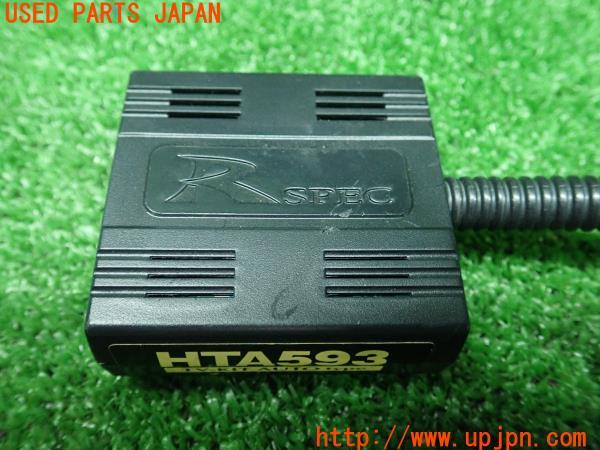 3UPJ=20330507]レジェンド(KC2)Datasystem データシステム HTA-593 TVキット 中古_m2