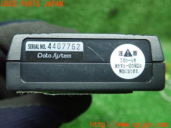 3UPJ=20330507]レジェンド(KC2)Datasystem データシステム HTA-593 TVキット 中古_m4