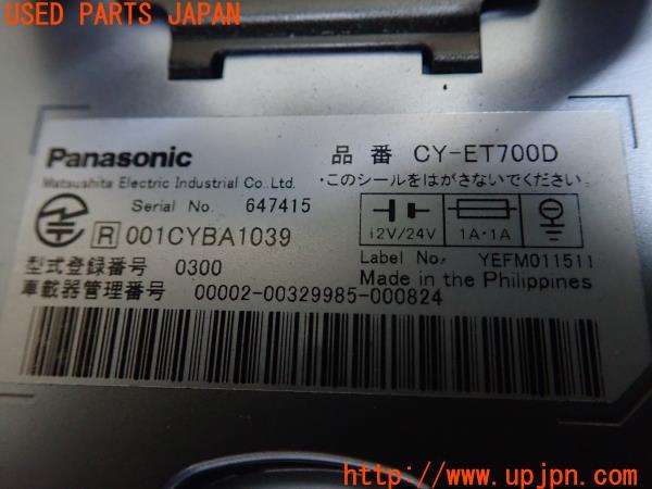 3UPJ=20380503]アコード ユーロR(CL1)Panasonic パナソニック CY-ET700D ETC車載器 中古_m3