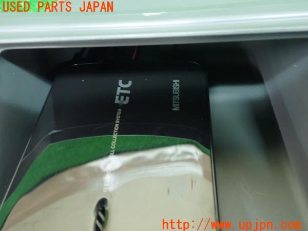 3UPJ=20400503]NV350 キャラバン バン(VR2E26)三菱電機 ETC車載器 純正小物入れ 中古_m3