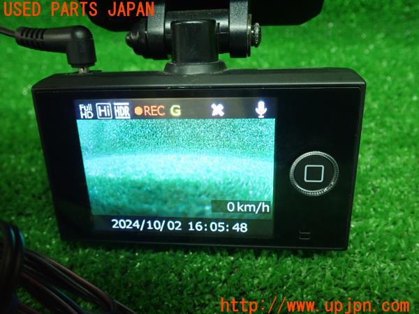 3UPJ=20400579]NV350 キャラバン バン(VR2E26)COMTEC コムテック HDR-251GH ドラレコ ドライブレコーダー 中古_m4