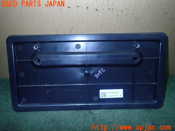 3UPJ=20420001]テスラ モデル3(3L13)純正 1531452-00-A ナンバーフレーム ホルダー 中古_m1