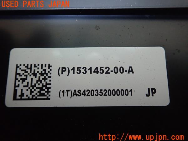 3UPJ=20420001]テスラ モデル3(3L13)純正 1531452-00-A ナンバーフレーム ホルダー 中古_m4