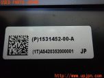 3UPJ=20420001]テスラ モデル3(3L13)純正 1531452-00-A ナンバーフレーム ホルダー 中古_s4